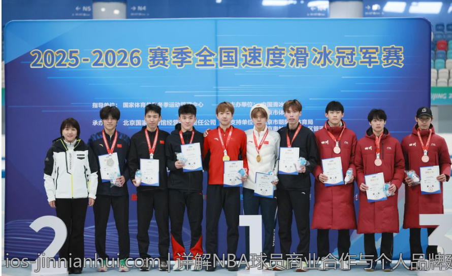 详解NBA球员商业合作与个人品牌建设