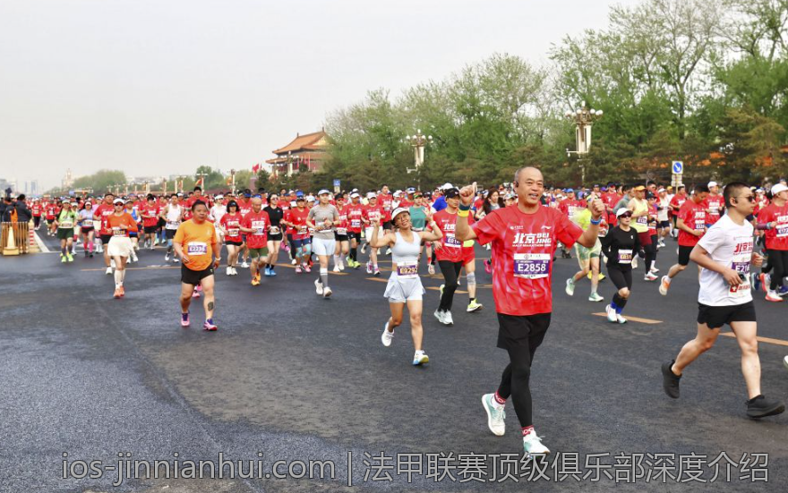 法甲联赛顶级俱乐部深度介绍